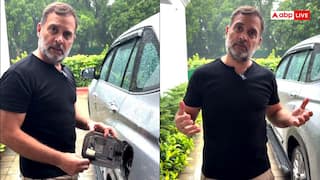 ‘पूरी दाल ही काली है’, गाड़ी की पेट्रोल टंकी खोलकर E 20 पर बोले राहुल गांधी