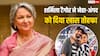 शर्मिला टैगोर ने नेहा धूपिया-अंगद बेदी को दिया अनमोल तोहफा, जब चिट्ठी खोलकर देखा तो छलके आंसू