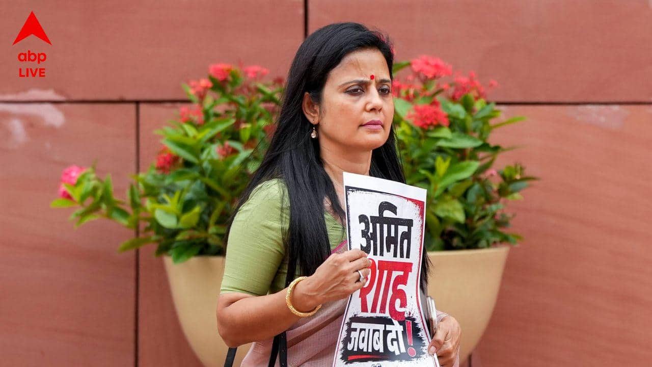 Mahua Moitra and Supreme Court: ডিম-বিক্ষোভের ভয়ে সুপ্রিম কোর্টে মহুয়া মৈত্র, মামলা খারিজ করে তাঁকে ভর্ৎসনা সর্বোচ্চ আদালতের