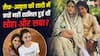 सैफ-अमृता की शादी में क्यों नहीं पहुंचीं थी बहन सोहा और सबा? सालों बाद बताई वजह