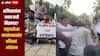 अजितदादांना न्याय कधी मिळणार? राष्ट्रवादीच्या कार्यालयाबाहेर काँग्रेसचं आंदोलन, सूरज चव्हाणांसोबत बाचाबाची, पोलीस घटनास्थळी