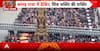 BREAKING: Kanwar Yatra Peaks as Devotees Brave Rain, Faith Shines Ahead of Sawan Shivratri 2026