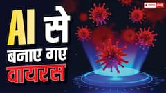 क्या खत्म हो जाएगा बैक्टीरिया का खेल? AI से बनाए गए नए वायरस