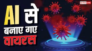 क्या खत्म हो जाएगा बैक्टीरिया का खेल? AI से बनाए गए नए वायरस