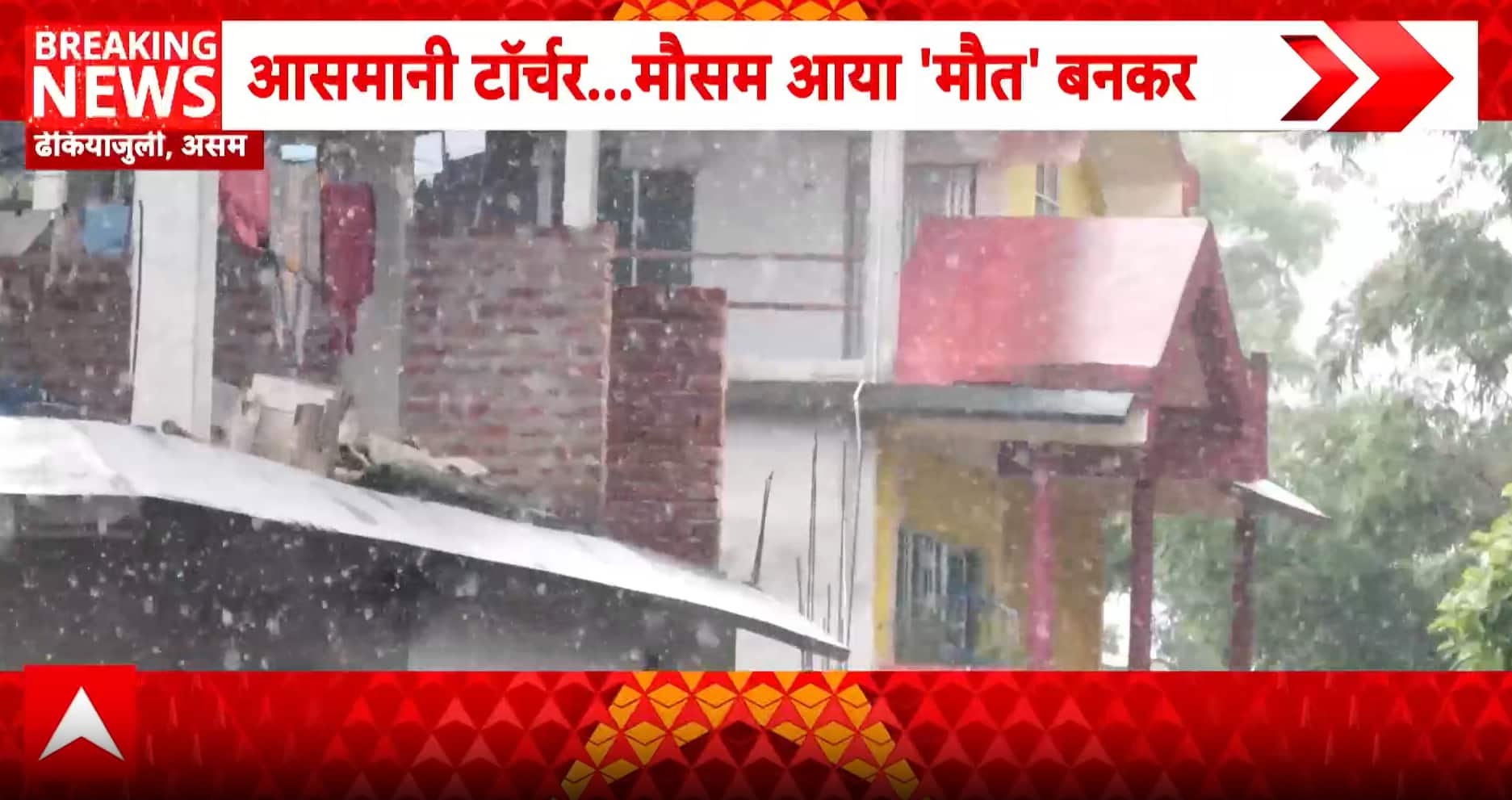 BREAKING: Assam Flood Crisis Deepens as Death Toll Hits 97, Fresh Heavy Rain Alert Raises Fears