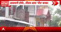 BREAKING: Assam Flood Crisis Deepens as Death Toll Hits 97, Fresh Heavy Rain Alert Raises Fears