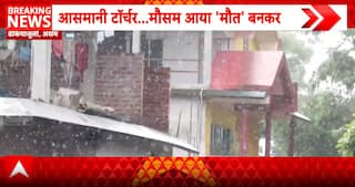 BREAKING: Assam Flood Crisis Deepens as Death Toll Hits 97, Fresh Heavy Rain Alert Raises Fears