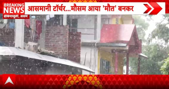 BREAKING: Assam Flood Crisis Deepens as Death Toll Hits 97, Fresh Heavy Rain Alert Raises Fears