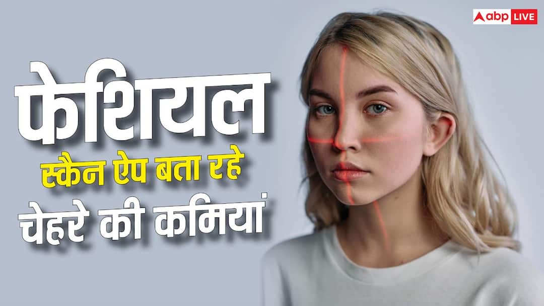 सांप के काटने पर घोड़े कैसे बचाते हैं इंसान की जान, यहां जानें? सांप के काटने पर घोड़े कैसे बचाते हैं इंसान की जान, यहां जानें?