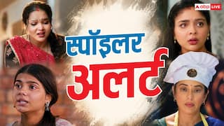 TV Serial Spoilers:  सोनी पर टूटा मुसीबतों का पहाड़, यश के बनाए स्केच से मचेगा हंगामा