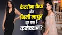 Mini Mathur: कौन हैं 'अलायंस' की विनर मिनी माथुर? कैटरीना कैफ से भी है खास कनेक्शन
