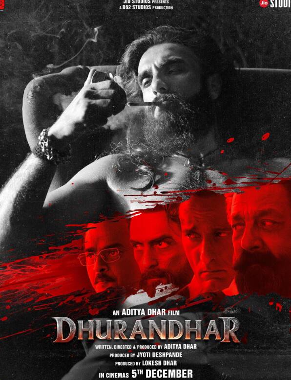 रणवीर सिंह की Dhurandhar ने फिर बना दिया तगड़ा रिकॉर्ड, अब नेटफ्लिक्स पर रचा इतिहास