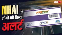 FASTag Annual Pass के नाम पर हो रहा है फ्रॉड, NHAI ने जारी की बड़ी चेतावनी