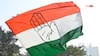 Punjab News: ਪੰਜਾਬ 'ਚ ਵਿਧਾਨ ਸਭਾ ਚੋਣਾਂ ਤੋਂ ਪਹਿਲਾਂ ਜੋੜ-ਤੋੜ ਦਾ ਸਿਲਸਿਲਾ ਜਾਰੀ, 'ਆਪ' ਨੂੰ ਲੱਗਿਆ ਵੱਡਾ ਝਟਕਾ, ਸੀਨੀਅਰ ਆਗੂ ਨੇ ਛੱਡਿਆ ਪਾਰਟੀ ਦਾ ਸਾਥ, ਕਾਂਗਰਸ 'ਚ ਹੋਇਆ ਸ਼ਾਮਲ...