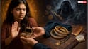 Vastu Tips: दूसरों की 3 चीजों का इस्तेमाल करने से पहले हो जाएं सावधान, वास्तु शास्त्र में माना गया है अशुभ