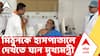 Mithun Chakraborty | পিয়ারলেস হাসপাতালে ভর্তি মিঠুন চক্রবর্তী, তাঁকে দেখতে হাসপাতালে যান মুখ্যমন্ত্রী