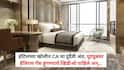 Hyderabad Crime News: हॉटेलच्या खोलीत CA चा दुर्दैवी अंत, यूट्यूबवर हेलियम गॅस हुंगण्याचे व्हिडीओ पाहिले अन्...; चिठ्ठीतून चक्रावणारं कारण समोर