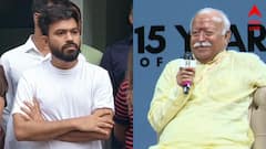 'আন্দোলন করেছে মানেই Gen Z দেশবিরোধী নয়', বড় বার্তা মোহন ভাগবতের, RSS প্রধানকে বার্তা ককরোচ পার্টির