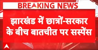 Ranchi: Jharkhand Student Protest Enters 14th Day as Tribal Community Extends Support