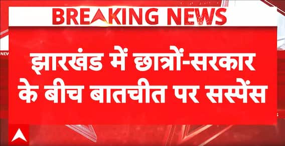 Ranchi: Jharkhand Student Protest Enters 14th Day as Tribal Community Extends Support
