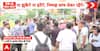 Student Protest: Student Protester Hospitalised After Health Deteriorates at Ranchi Agitation