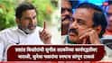 Prashant Kishor and Sunil Tatkare: मी तुमच्यासोबत काम करावं वाटत असेल तर प्रदेशाध्यक्षांबाबत निर्णय घ्या, प्रशांत किशोरांनी सुनेत्रा पवारांना थेटच सांगितलं, सुनील तटकरेंबाबत नाराजी