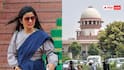सुप्रीम कोर्ट पहुंची महुआ मोइत्रा को फटकार, 'क्या आपको अंडों से...'