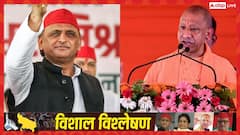 यूपी की इस सीट पर 315 वोट से जीती थी BJP, SIR बदलेगा 2027 में गेम? सपा की राह भी नहीं आसान