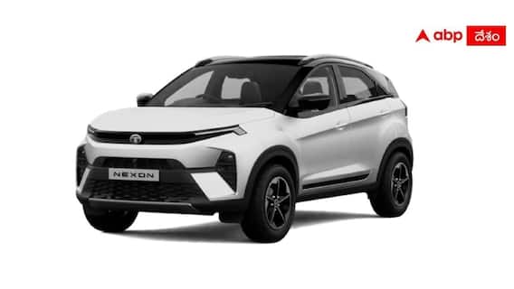 రూ. 2 లక్షల డౌన్ పేమెంట్తో Tata Nexon కొంటే, EMI ఎంత చెల్లించాలి రూ. 2 లక్షల డౌన్ పేమెంట్తో Tata Nexon కొంటే, EMI ఎంత చెల్లించాలి