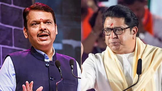Devendra Fadnavis : राज म्हणाले, कुंभमेळ्यासाठी गुजरातचे कॉन्ट्रॅक्टर आणलेत; मुख्यमंत्री म्हणाले, ज्यांची बीड कपॅसिटी... Devendra Fadnavis : राज म्हणाले, कुंभमेळ्यासाठी गुजरातचे कॉन्ट्रॅक्टर आणलेत; मुख्यमंत्री म्हणाले, ज्यांची बीड कपॅसिटी...