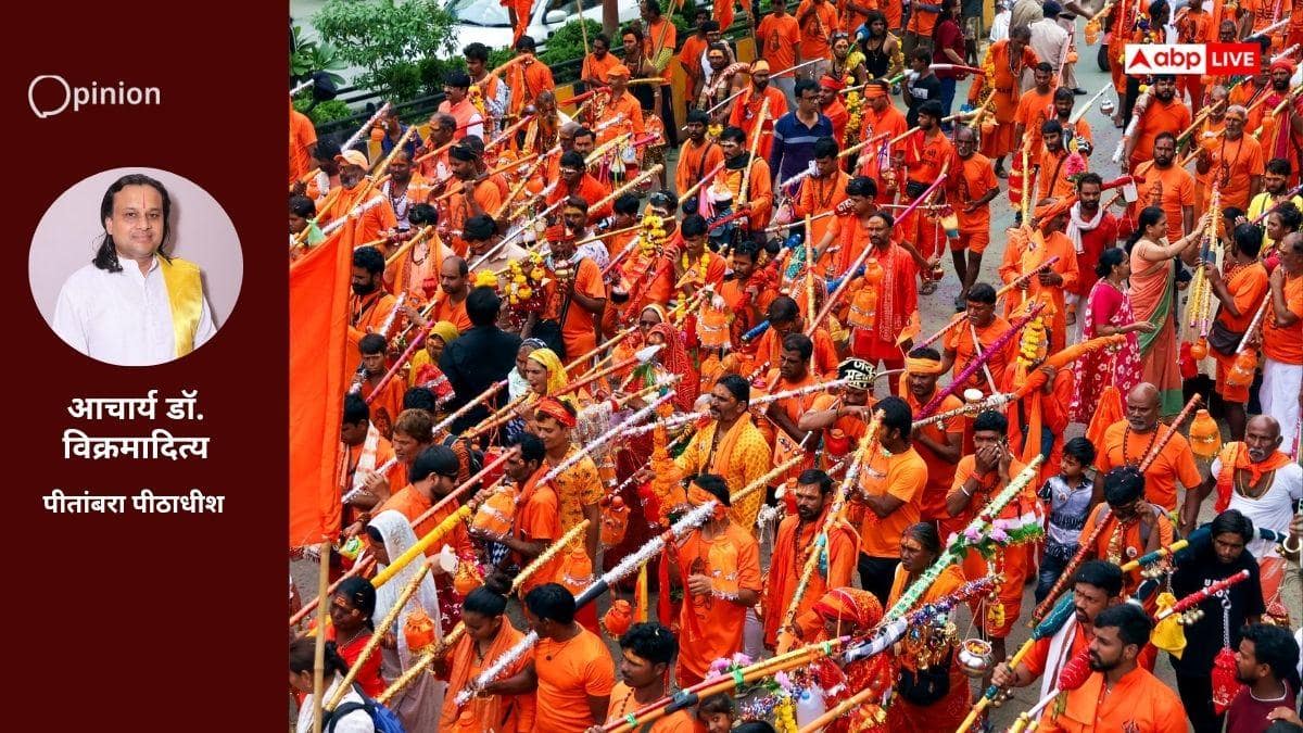कांवड़ यात्राः समावेशी हिंदू समाज का नव-जागरण