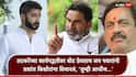 Prashant Kishor and Sunil Tatkare: प्रशांत किशोरांनी सुनील तटकरेंबाबत थेट नाराजी व्यक्त करताच जय पवारांनी फक्त एकच प्रश्न विचारला, म्हणाले...