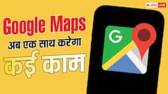 अब सिर्फ रास्ता नहीं दिखाएगा गूगल मैप, नए अपडेट में आए धाकड़ फीचर्स