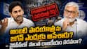 Ambati Rambabu Padayatra Postponed : వైసీపీలో అంబటి పాదయాత్ర రద్దు కలకలం - నేతల వ్యక్తిగత మైలేజ్ రాజకీయాలను జగన్ అంగీకరించరా?