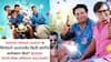 Mamachya Govyala Jauya: मित्रांची धम्माल अन् गोव्यातील नजारा, 'मामाच्या गोव्याला जाऊया' सिनेमाला प्रेक्षकांचा उत्तम प्रतिसाद, विकेंडला जादू चालणार?