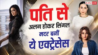 पति से अलग होने के बाद सिंगल मदर बनीं ये एक्ट्रेसेस, अकेले कर रहीं बच्चों की परवरिश