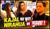 Bhojpuri Bawal में Kajal Raghwani पर भड़के Nirahua, बोले- ‘आप उसी के लायक हो’