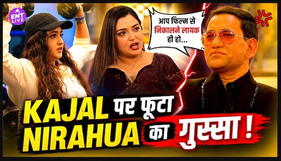 Bhojpuri Bawal में Kajal Raghwani पर भड़के Nirahua, बोले- ‘आप उसी के लायक हो’