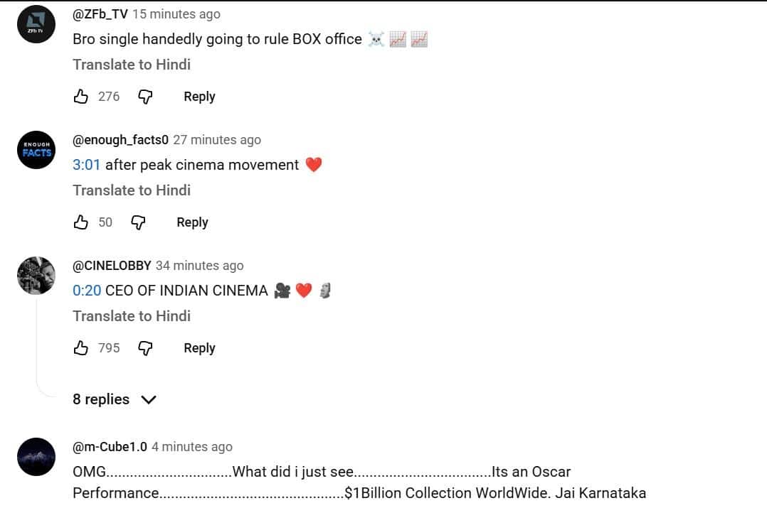 बॉक्स ऑफिस पर राज करने वाले हैं...', यश की 'टॉक्सिक' का ट्रेलर देख लोगों किया प्रिडिक्शन