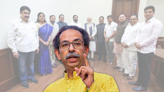Uddhav Thackeray: गद्दारांना आता नेमकं भय कसलंय? वॉशिंग मशिनमध्ये धुऊन घेतल्यानंतर सुद्धा पुन्हा घाबरून पळापळ का होतेय? का शेपट्या घालून मोदींकडे जाताय? उद्धव ठाकरेंचा सडकून प्रहार