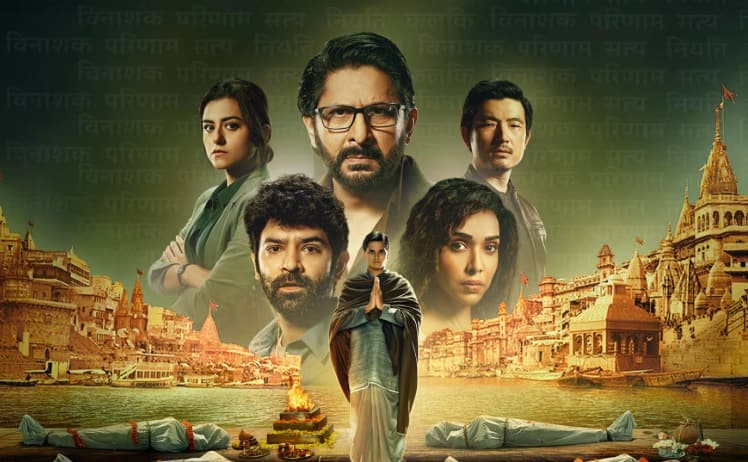 OTT Thriller Webseries: ‘आश्रम’चा थरार आवडला असेल तर या 7 सीरिज पाहाच; क्राइम, सत्ता अन् सस्पेन्सचा धडाका, वीकेंडसाठी लगेच सेव्ह करा