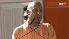 CM योगी ने मंच से लिया सपा विधायक का नाम, रितेश पांडेय का जिक्र कर बढ़ाई हलचल