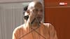CM योगी ने मंच से लिया सपा विधायक का नाम, रितेश पांडेय का जिक्र कर बढ़ाई हलचल