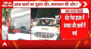 Ranchi Update: Govt Begins Talks With Devendra Mahto-Led Student Group Amid Day 15 Protest