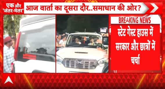 Ranchi Update: Govt Begins Talks With Devendra Mahto-Led Student Group Amid Day 15 Protest