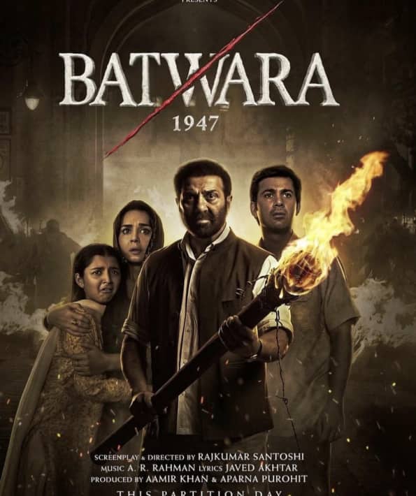 Batwara 1947 Vs Awarapan 2: सनी की 'बंटवारा 1947' या इमरान हाशमी की 'आवारापन 2', पहले दिन कौन सी फिल्म मारेगी बाजी?