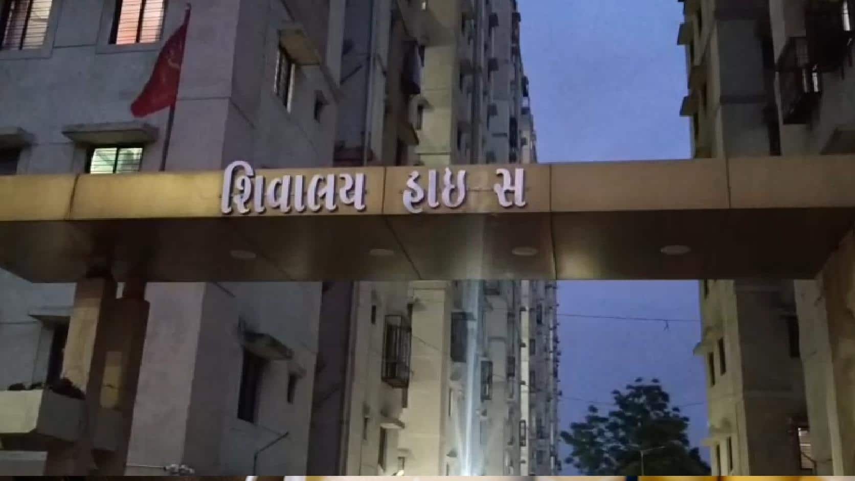 વડોદરામાં 9માં માળેથી બાળક પટકાયું!