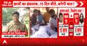 Ranchi Breaking: Govt Holds Talks With Second Student Group Amid Ongoing Jharkhand Protest