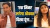 'मैं थोड़ी मरे जा रही हूं...', काजल राघवानी ने निरहुआ संग दिया था किसिंग सीन, तो आम्रपाली ने मचाया था बवाल