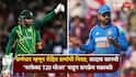 Shadab Khan Picks Rohit Sharma : कर्णधार म्हणून रोहित शर्माची निवड; पाकिस्तानच्या एकाही खेळाडूचं नाव नाही, शादाब खानची ‘परफेक्ट T20 प्लेअर’ पाहून सगळेच चक्रावले